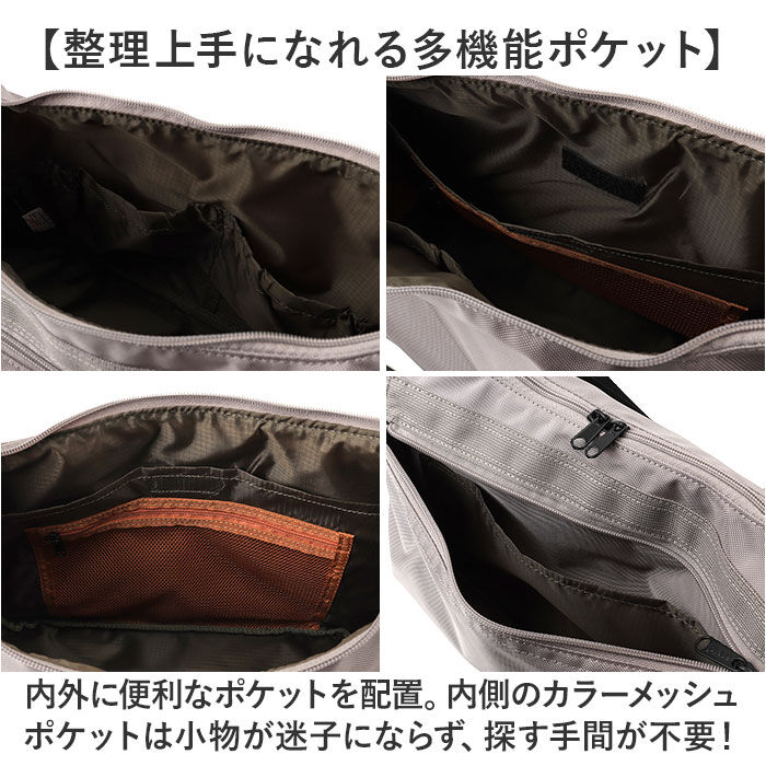 anello「アネロ anello ショルダーバッグ ATH3772 通販 ショルダーバック 斜めがけバッグ」|ショルダー・メッセンジャー|