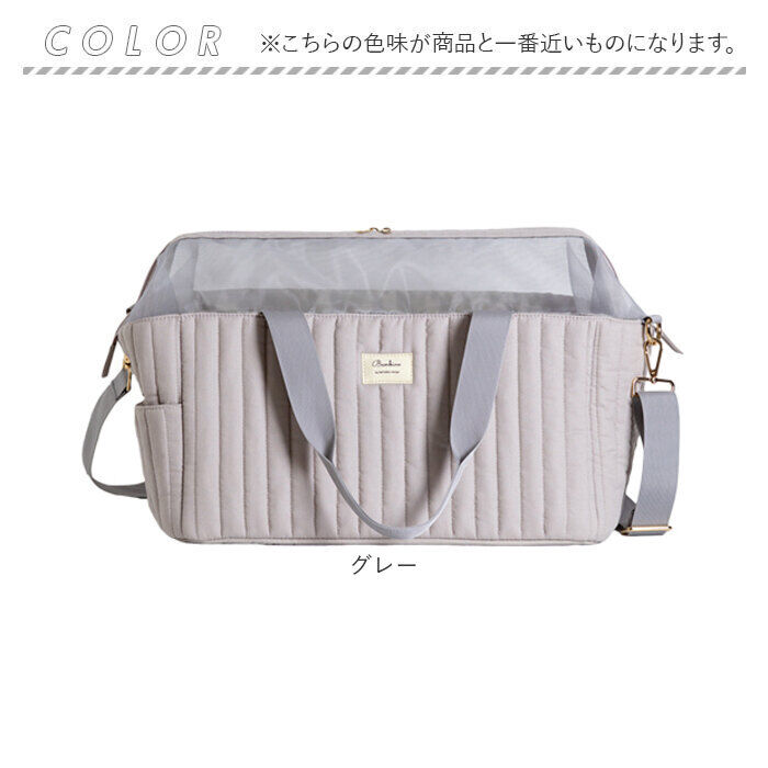 BACKYARD FAMILY「ペットキャリーバッグ 通販 ペットキャリー ペット キャリー キャリーバッグ キャリーケース」|その他|