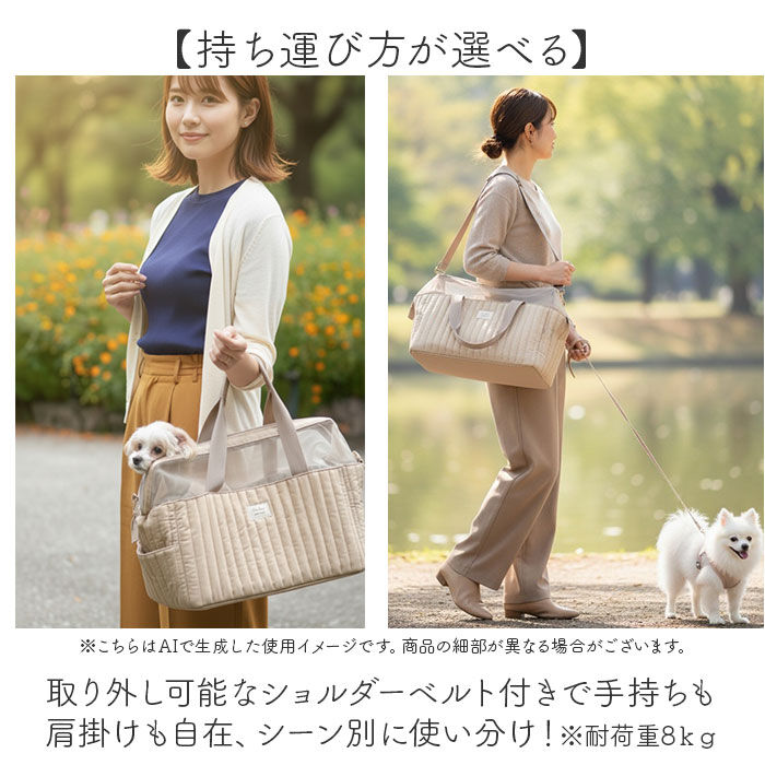 BACKYARD FAMILY「ペットキャリーバッグ 通販 ペットキャリー ペット キャリー キャリーバッグ キャリーケース」|その他|