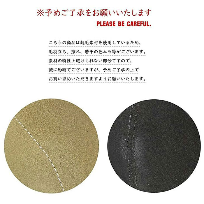 BACKYARD FAMILY「デザートブーツ レディース メンズ 通販 bullet jam BJ-8114 バレットジャム」|ショートブーツ|