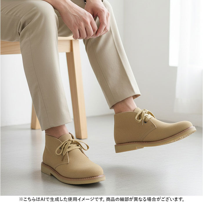 BACKYARD FAMILY「デザートブーツ レディース メンズ 通販 bullet jam BJ-8114 バレットジャム」|ショートブーツ|