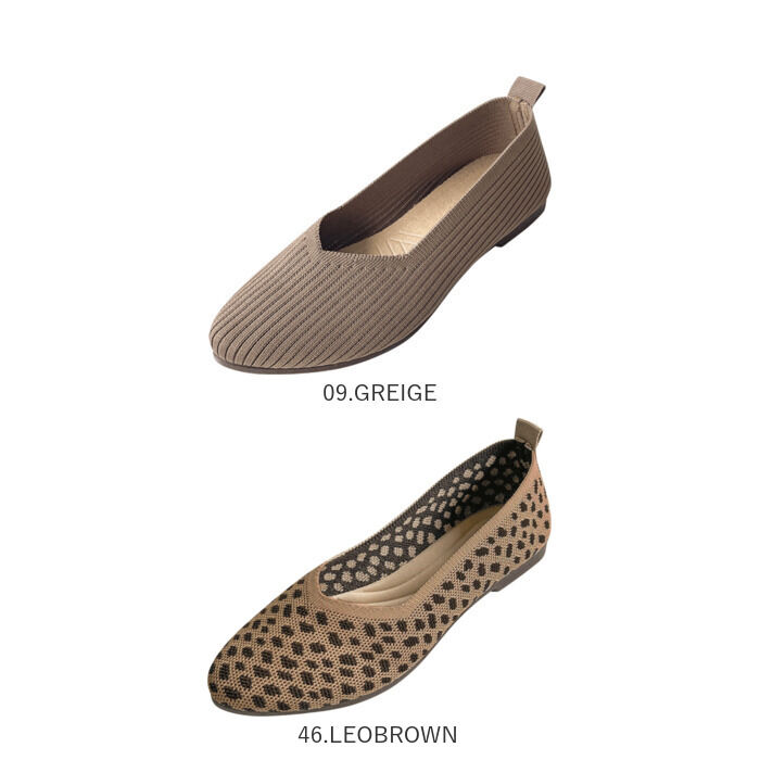 BACKYARD FAMILY「ニットパンプス 痛くない 通販 ニット シューズ パンプス フラットシューズ ぺたんこ」|パンプス|