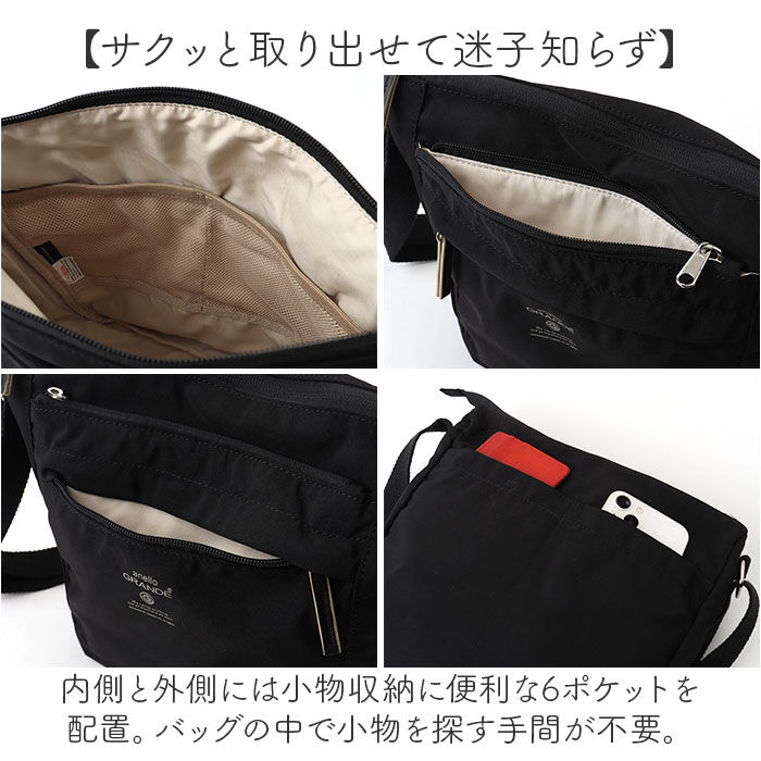 anello「anello GRANDE アネログランデ ショルダーバッグ GTM0318 通販」|ショルダー・メッセンジャー|