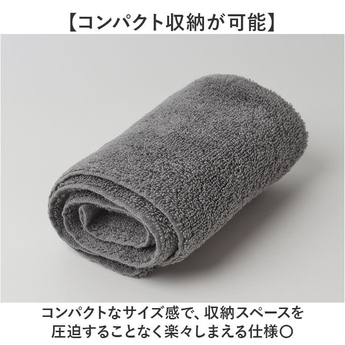 BACKYARD FAMILY「フェイスタオル スリム 通販 タオル フェイス 半分サイズ 半分こタオル スリムタオル」|タオル|