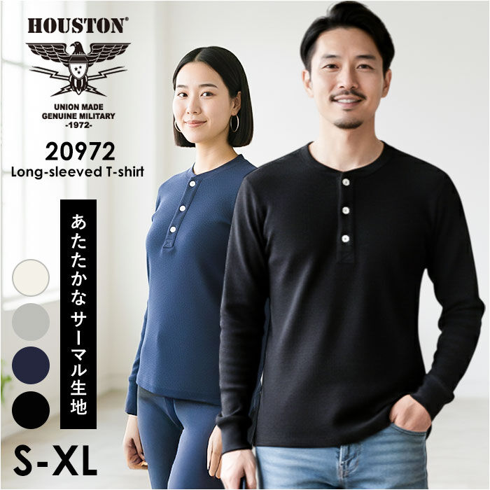 BACKYARD FAMILY「サーマル ヘンリーネック 通販 ロングTシャツ メンズ 長袖tシャツ 長袖 tシャツ カットソー」|Tシャツ・カットソー|