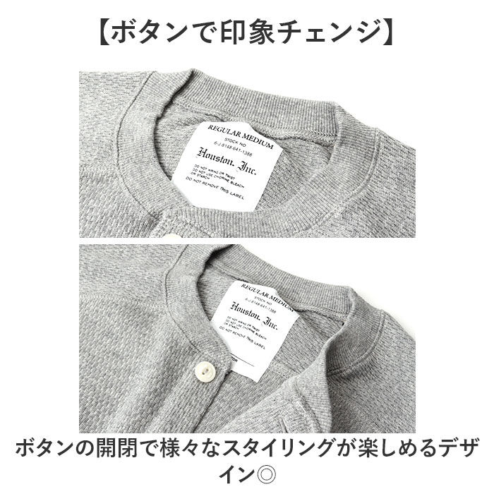 BACKYARD FAMILY「サーマル ヘンリーネック 通販 ロングTシャツ メンズ 長袖tシャツ 長袖 tシャツ カットソー」|Tシャツ・カットソー|