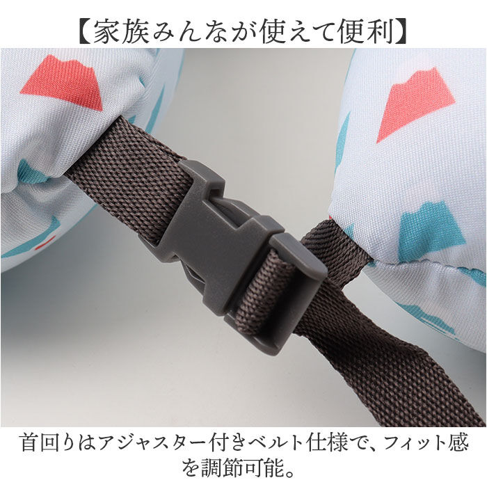 BACKYARD FAMILY「ネックピロー 2way 通販 ネッククッション 首枕 トラベルピロー ネック枕」|その他|