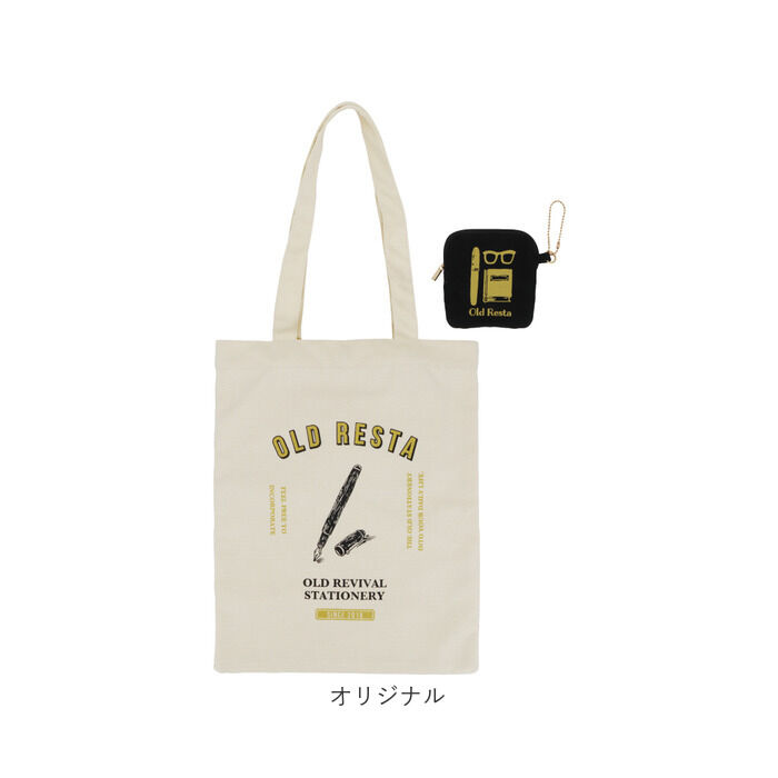 BACKYARD FAMILY「old resta トートバッグ 通販 トートバック バッグ サブバッグ サブバック 持ち手 通勤」|トートバッグ|