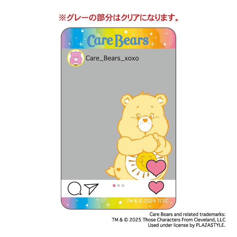 BACKYARD FAMILY「ケアベア グッズ 通販 Care Bears クリアカード まじかる百貨店クリアカード」|フィギュア・ホビー|