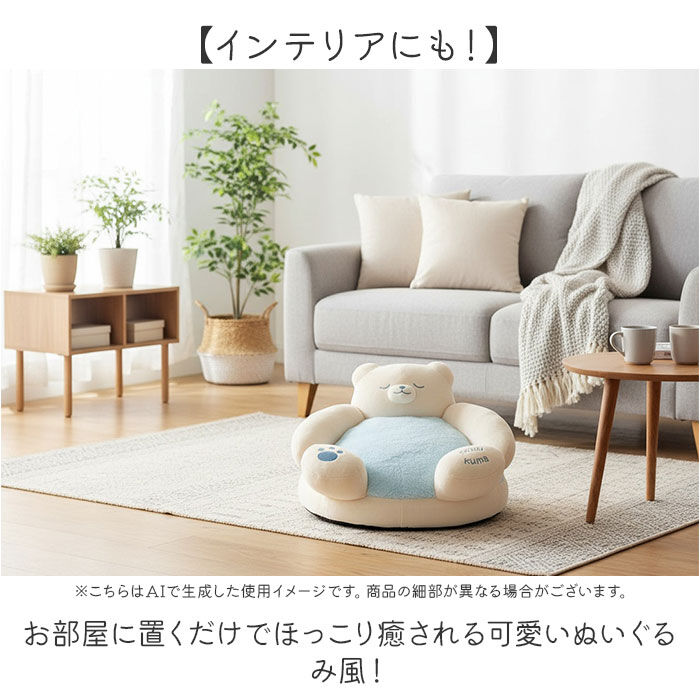 BACKYARD FAMILY「ペットベッド 通販 ペット ベッド 犬 カドラー 猫 クッション 猫ベッド ネコベッド 小型犬」|その他|