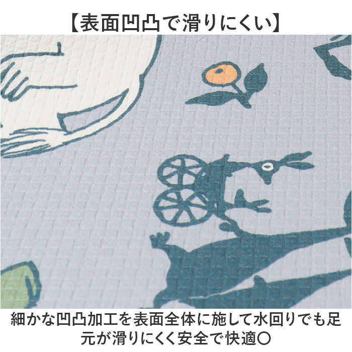 BACKYARD FAMILY「キッチンマット キャラクター 通販 キャラクターキッチンマット 45&times;240CM 拭きとりやすい」|その他|