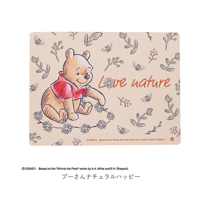 BACKYARD FAMILY「珪藻土マット やわらか 通販 バスマット 珪藻土 柔らかい やわらかい 足ふきマット 拭けるマット」|その他|