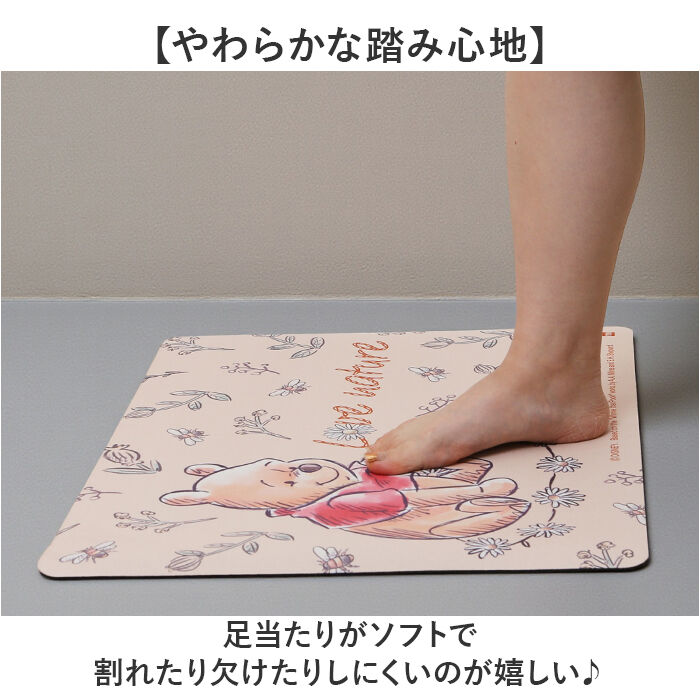 BACKYARD FAMILY「珪藻土マット やわらか 通販 バスマット 珪藻土 柔らかい やわらかい 足ふきマット 拭けるマット」|その他|