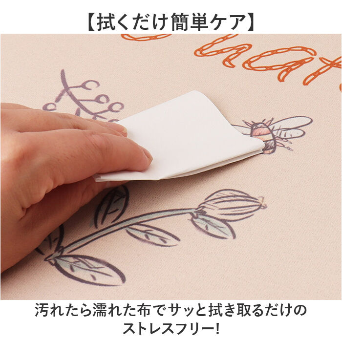 BACKYARD FAMILY「珪藻土マット やわらか 通販 バスマット 珪藻土 柔らかい やわらかい 足ふきマット 拭けるマット」|その他|