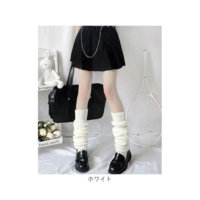 BACKYARD FAMILY「レッグウォーマー 45cm 通販 ニットレッグウォーマー レッグ ウォーマー レッグウオーマー」|レッグウォーマー|