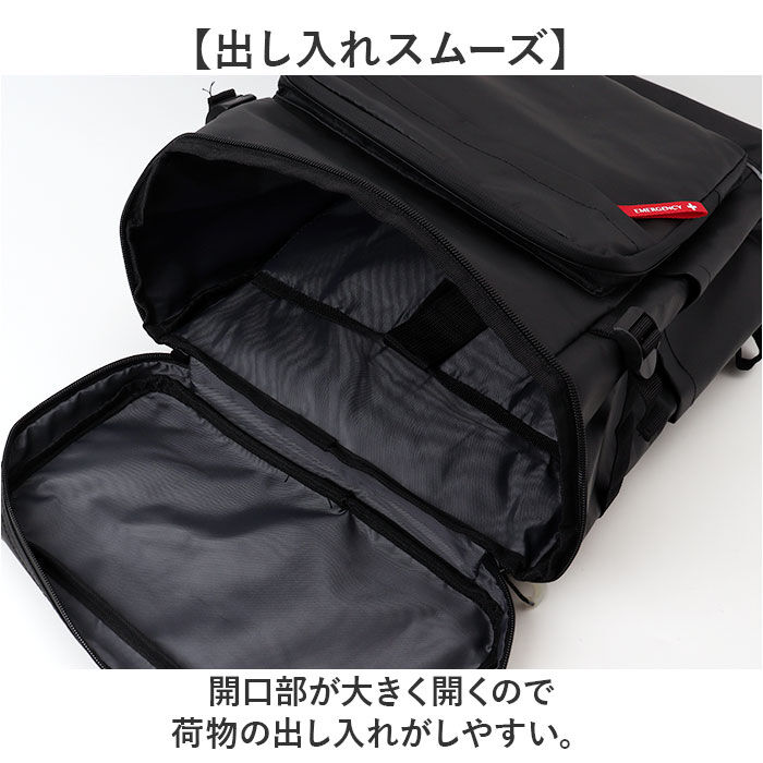 BACKYARD FAMILY「防災リュック 単品 通販 リュック 非常 持ち出し袋 袋のみ ディパック リュックサック」|その他|