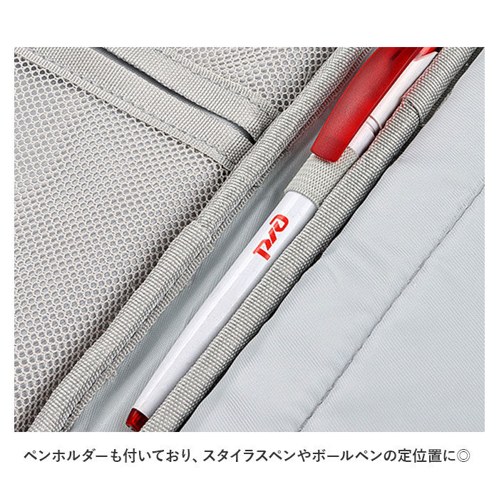 BACKYARD FAMILY「タブレット バッグ 撥水 ポケット 通販 保護ケース 保護バッグ 収納バッグ 携帯バッグ 持ち運び」|ビジネスバッグ|