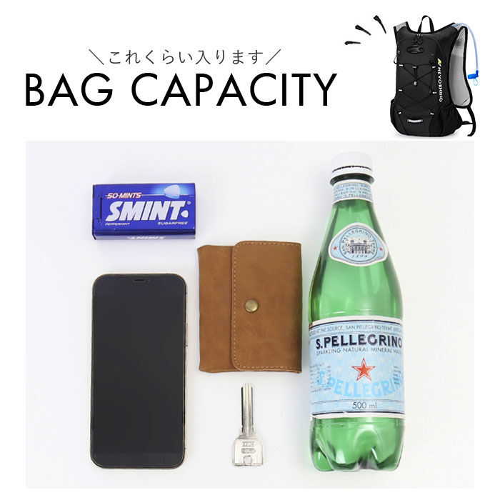 BACKYARD FAMILY「ランニング バックパック 通販 サイクリングバッグ サイクリングリュック ランニングバッグ」|リュック|