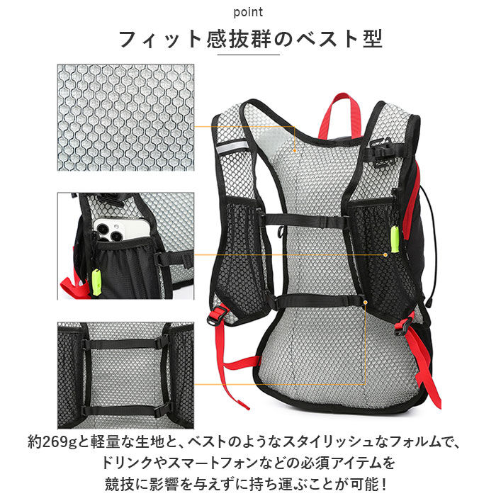 BACKYARD FAMILY「ランニング バックパック 通販 サイクリングバッグ サイクリングリュック ランニングバッグ」|リュック|