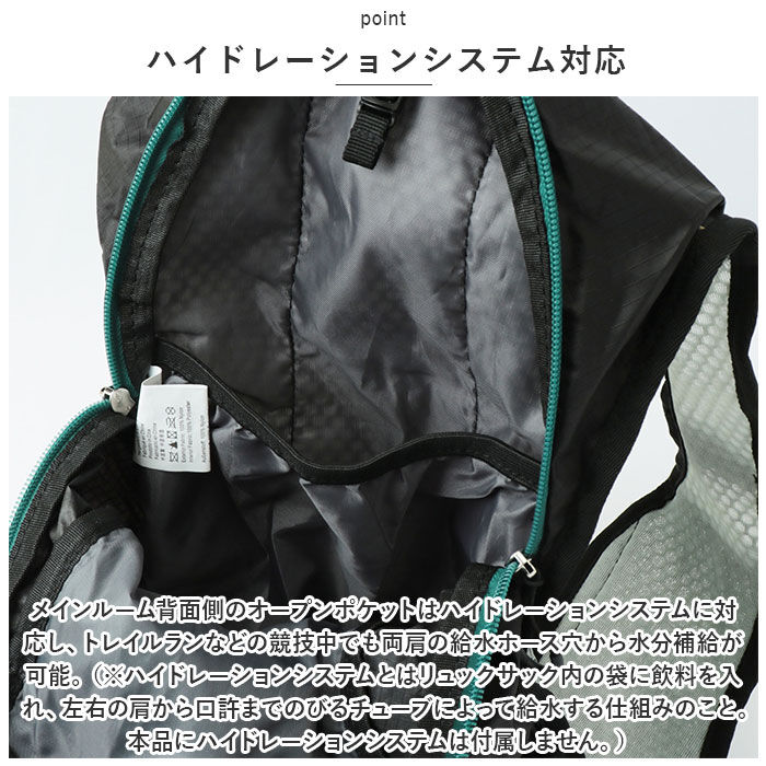 BACKYARD FAMILY「ランニング バックパック 通販 サイクリングバッグ サイクリングリュック ランニングバッグ」|リュック|