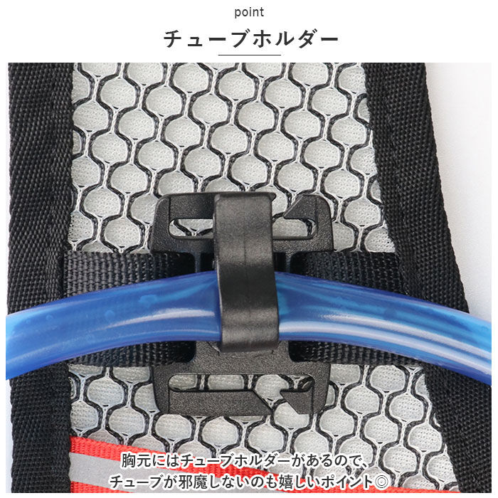 BACKYARD FAMILY「ランニング バックパック 通販 サイクリングバッグ サイクリングリュック ランニングバッグ」|リュック|