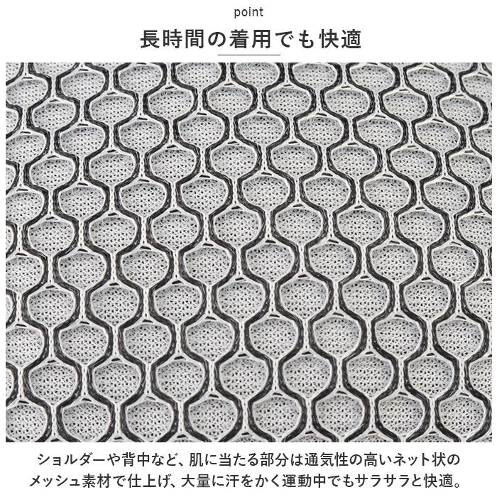 BACKYARD FAMILY「ランニング バックパック 通販 サイクリングバッグ サイクリングリュック ランニングバッグ」|リュック|