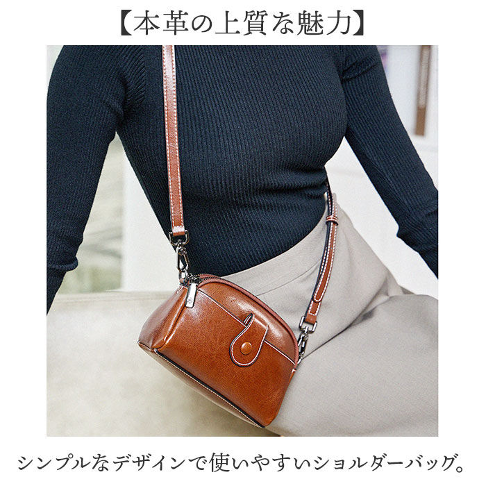 BACKYARD FAMILY「ショルダーバッグ レディース 通販 本革 本革バッグ ハンドバッグ ミニショルダーバッグ」|その他|