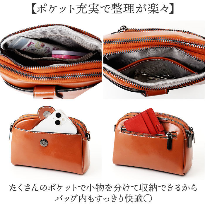 BACKYARD FAMILY「ショルダーバッグ レディース 通販 本革 本革バッグ ハンドバッグ ミニショルダーバッグ」|その他|