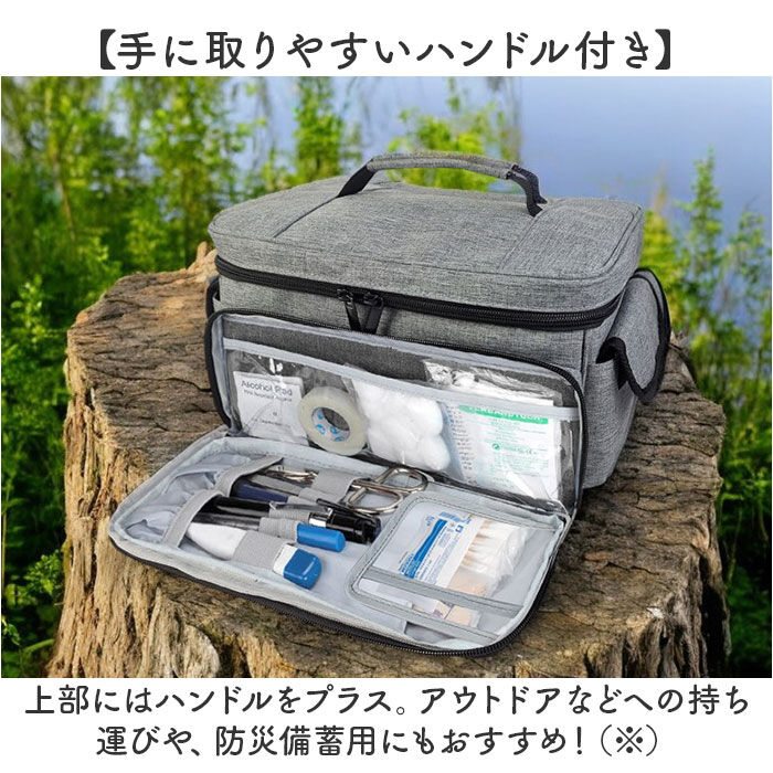 BACKYARD FAMILY「救急箱 通販 救急ボックス 薬ケース 救急バッグ 大容量 薬箱 クスリ箱 薬入れ 薬収納バッグ」|その他|