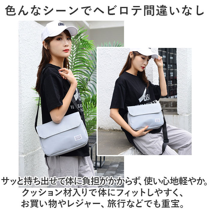 BACKYARD FAMILY「ショルダーバッグ メンズ 好評 斜め掛け 斜めがけ レディース カバン 鞄 バッグ バック」|ショルダー・メッセンジャー|