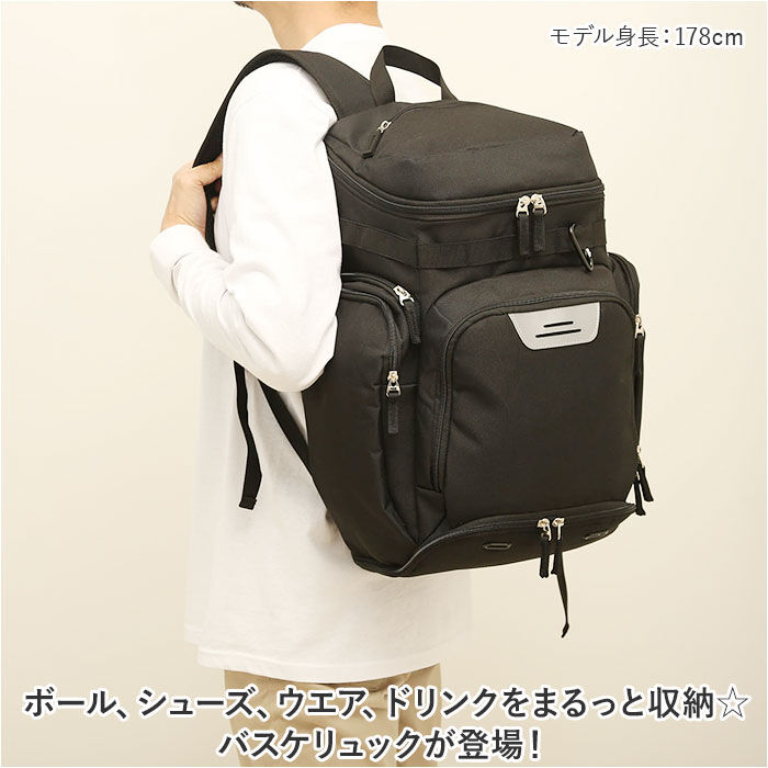 BACKYARD FAMILY「バスケリュック 通販 バスケットバッグ バスッケットボール 野球バック ベースボールバッグ」|リュック|