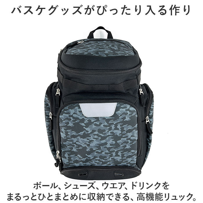 BACKYARD FAMILY「バスケリュック 通販 バスケットバッグ バスッケットボール 野球バック ベースボールバッグ」|リュック|