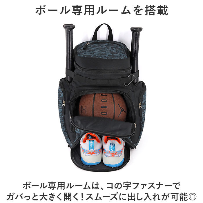 BACKYARD FAMILY「バスケリュック 通販 バスケットバッグ バスッケットボール 野球バック ベースボールバッグ」|リュック|