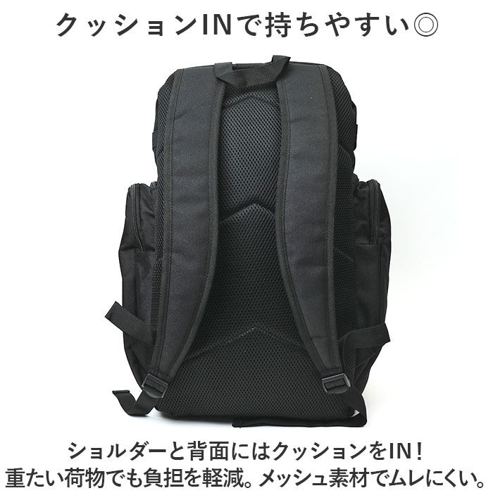 BACKYARD FAMILY「バスケリュック 通販 バスケットバッグ バスッケットボール 野球バック ベースボールバッグ」|リュック|