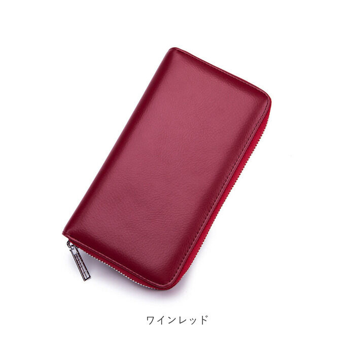 BACKYARD FAMILY「スキミング防止 長財布 レディース 通販 財布 長サイフ なが財布 カードケース パスポートケース」|財布|