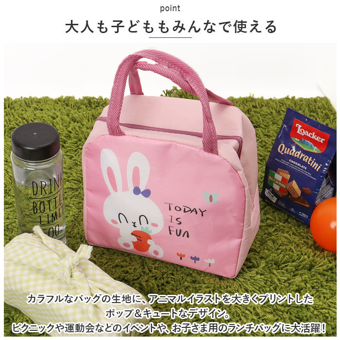 BACKYARD FAMILY「保冷 保温 ランチバッグ 動物 通販 エコバッグ 保冷バッグ 保温バッグ ランチバック エコバック」|食器・キッチングッズ|