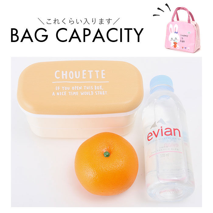 BACKYARD FAMILY「保冷 保温 ランチバッグ 動物 通販 エコバッグ 保冷バッグ 保温バッグ ランチバック エコバック」|食器・キッチングッズ|