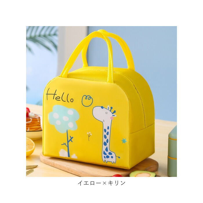 BACKYARD FAMILY「保冷 保温 ランチバッグ 動物 通販 エコバッグ 保冷バッグ 保温バッグ ランチバック エコバック」|食器・キッチングッズ|