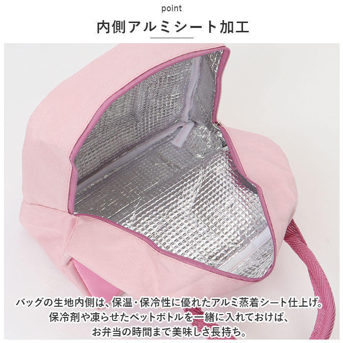 BACKYARD FAMILY「保冷 保温 ランチバッグ 動物 通販 エコバッグ 保冷バッグ 保温バッグ ランチバック エコバック」|食器・キッチングッズ|