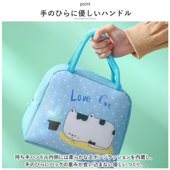 BACKYARD FAMILY「保冷 保温 ランチバッグ 動物 通販 エコバッグ 保冷バッグ 保温バッグ ランチバック エコバック」|食器・キッチングッズ|