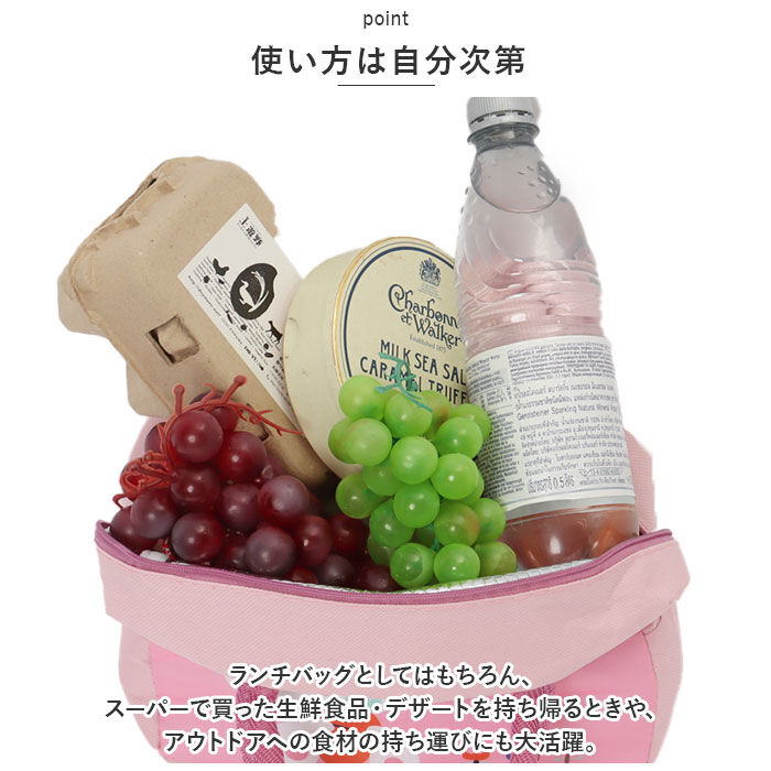 BACKYARD FAMILY「保冷 保温 ランチバッグ 動物 通販 エコバッグ 保冷バッグ 保温バッグ ランチバック エコバック」|食器・キッチングッズ|