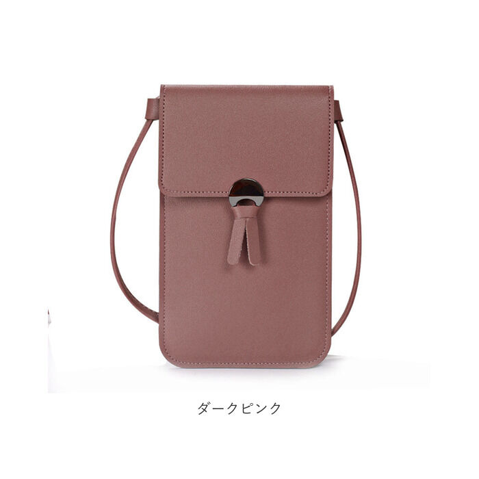 BACKYARD FAMILY「スマホポーチ 入れたまま レディース 通販 スマホショルダー スマホ 入れたまま操作」|ショルダー・メッセンジャー|