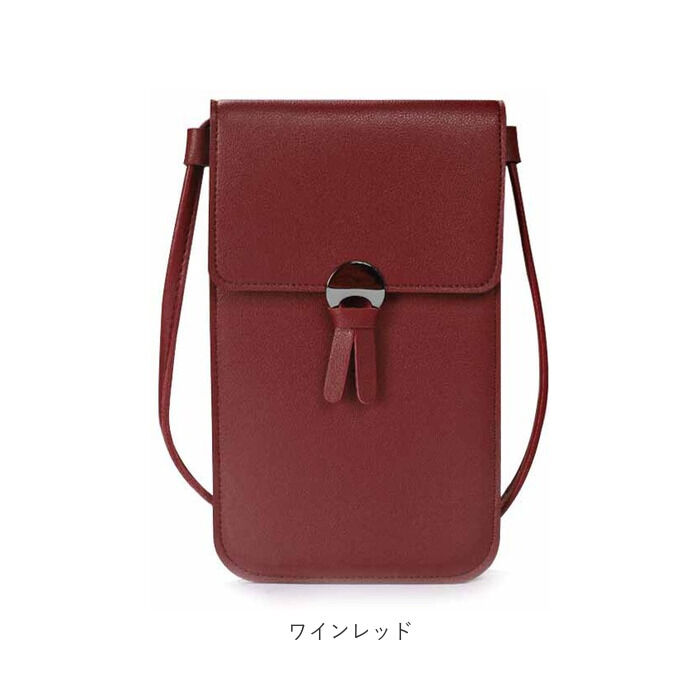 BACKYARD FAMILY「スマホポーチ 入れたまま レディース 通販 スマホショルダー スマホ 入れたまま操作」|ショルダー・メッセンジャー|