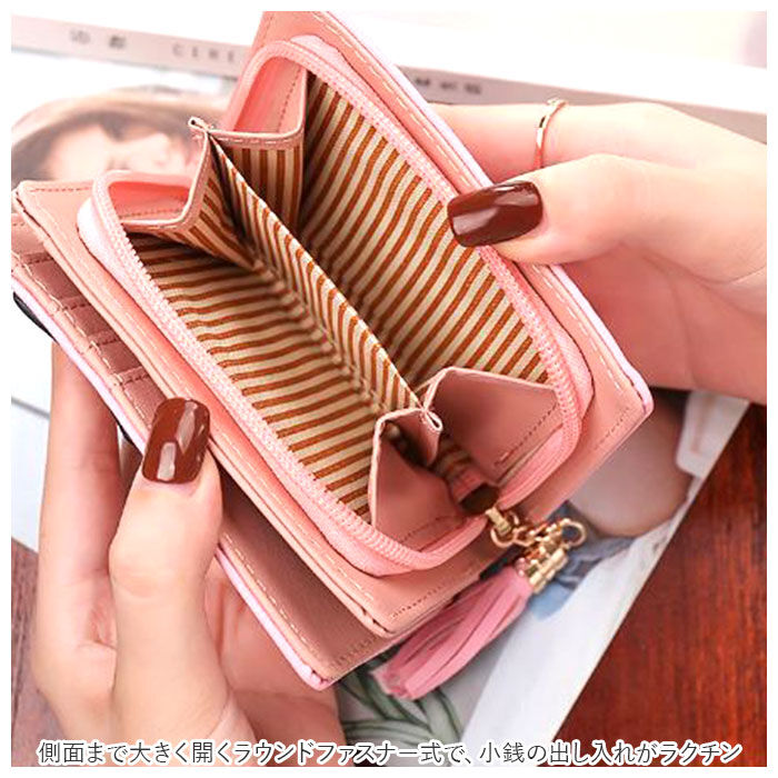 BACKYARD FAMILY「財布 レディース 二つ折り かわいい 通販 二つ折り財布 二つ折りサイフ さいふ サイフ」|財布|