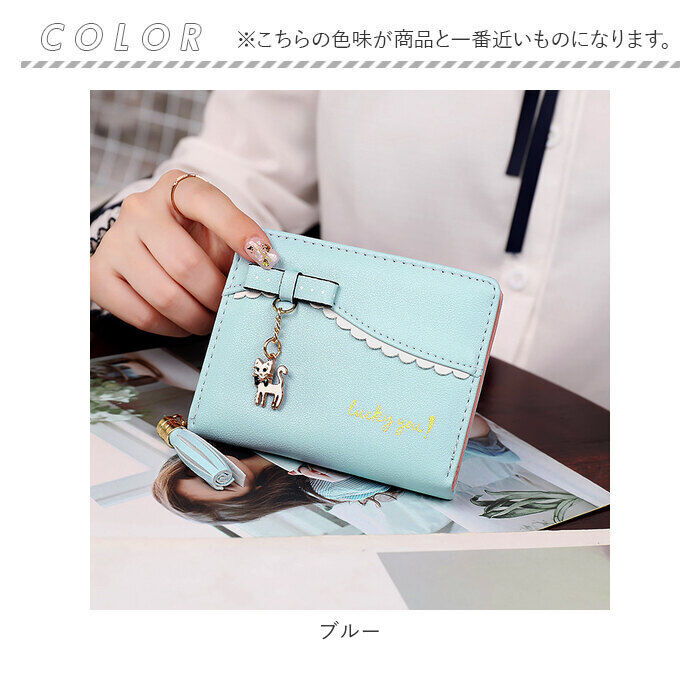 BACKYARD FAMILY「財布 レディース 二つ折り かわいい 通販 二つ折り財布 二つ折りサイフ さいふ サイフ」|財布|