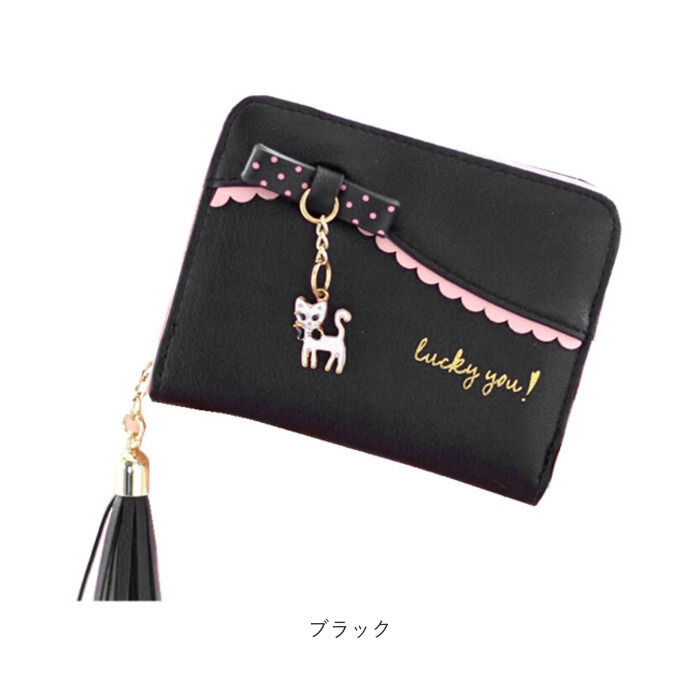 BACKYARD FAMILY「財布 レディース 二つ折り かわいい 通販 二つ折り財布 二つ折りサイフ さいふ サイフ」|財布|