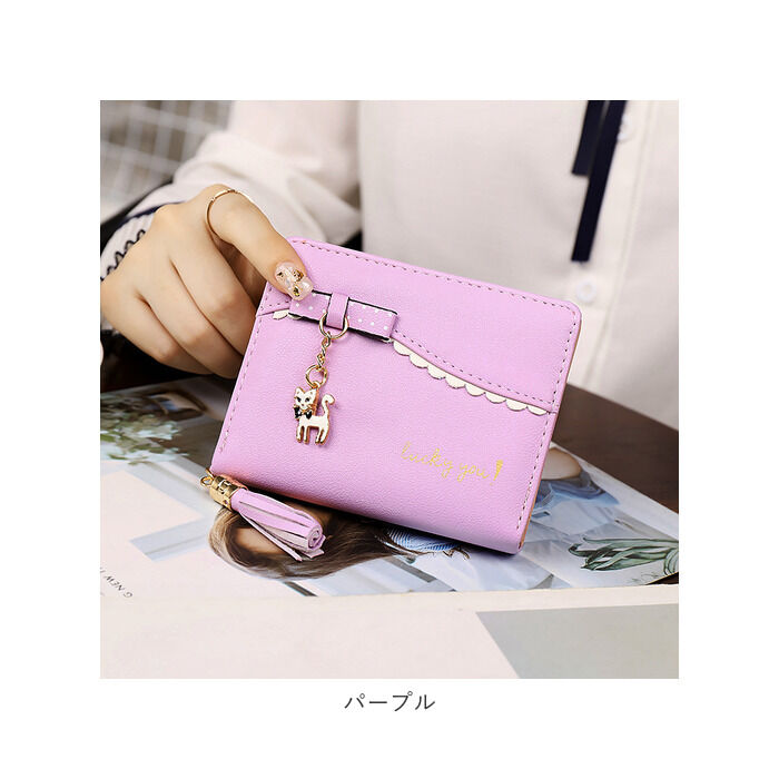 BACKYARD FAMILY「財布 レディース 二つ折り かわいい 通販 二つ折り財布 二つ折りサイフ さいふ サイフ」|財布|