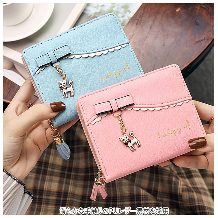 BACKYARD FAMILY「財布 レディース 二つ折り かわいい 通販 二つ折り財布 二つ折りサイフ さいふ サイフ」|財布|