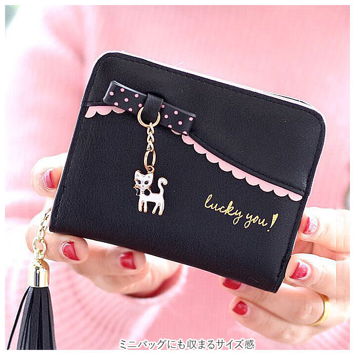 BACKYARD FAMILY「財布 レディース 二つ折り かわいい 通販 二つ折り財布 二つ折りサイフ さいふ サイフ」|財布|