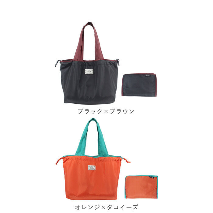 BACKYARD FAMILY「エコバック 通販 ショッピングバッグ マイバッグ エコバック バック お買い物バッグ 巾着」|エコバッグ|